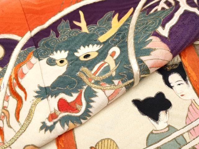 Haori and Obi