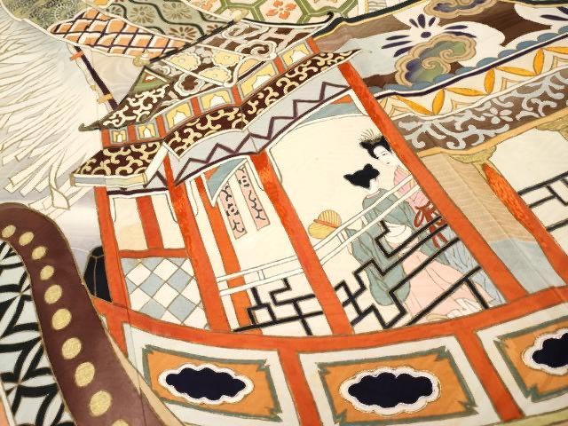 Detail