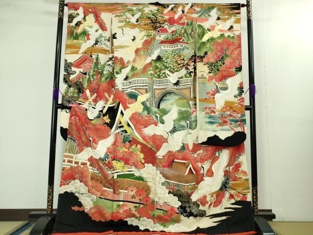 Kimono