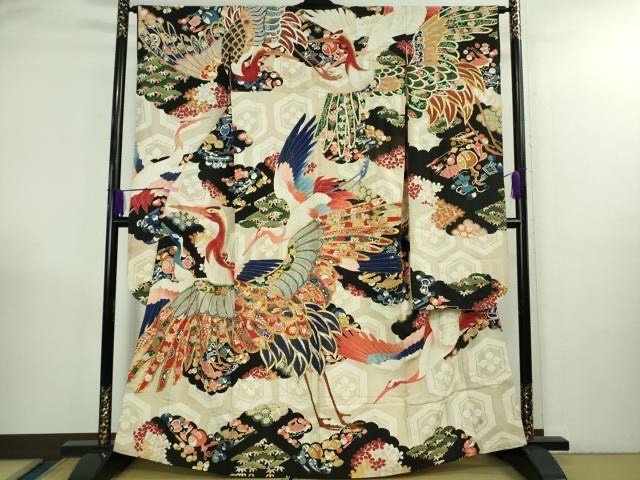 Furisode