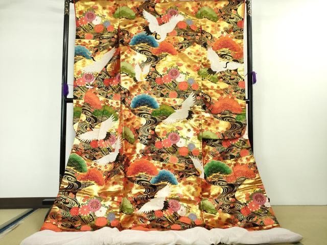 Kimono