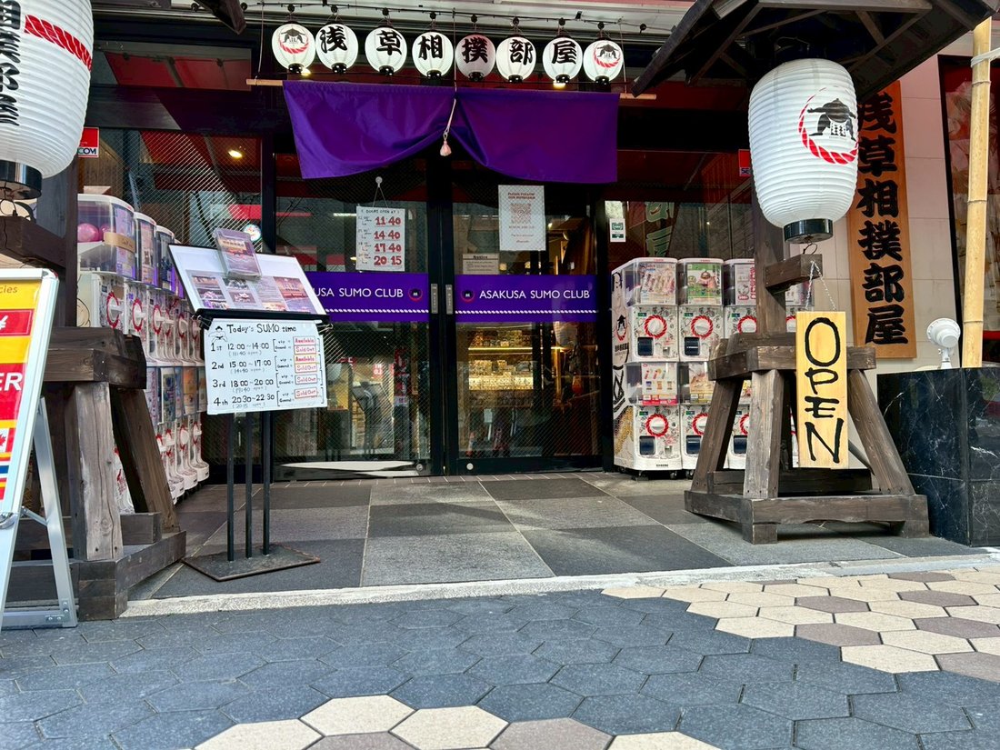 Shop entrance